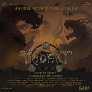 Magane Varuven (feat. SUNIL LAZER)