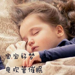 春满傣乡 (疗愈电吹管)