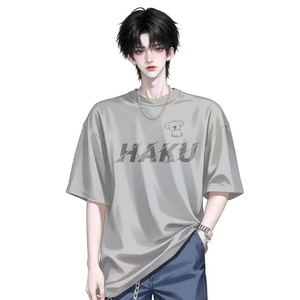 同花顺.wav