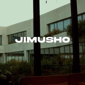 Jimusho