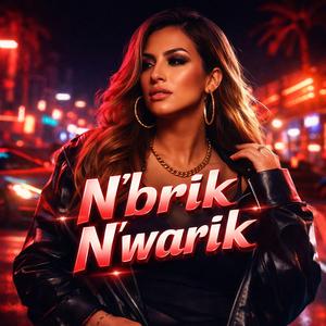 Khalli L-ihssas yqoud