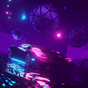 Интересней