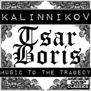 Tsar Boris, Music to the Tragedy: I. Overture: Moderato assai - Allegro