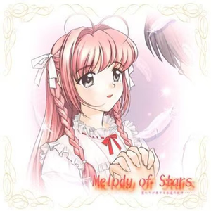 "Strawberry Nauts" - elfaction x sayako type beat