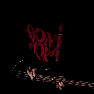 Пальцы в кровь