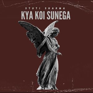 Kya Koi Sunega