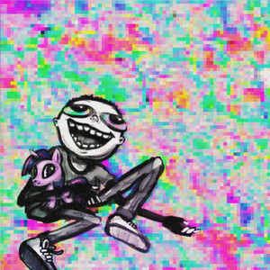 Прекрасный мир