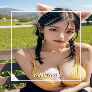 DJ HADIRMU BAGAIKAN MIMPI 2023