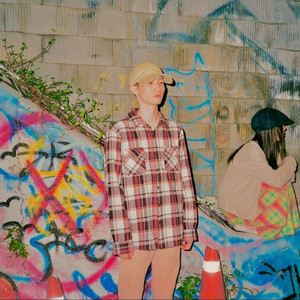 누가 불끄고 간거야 (Feat.2단지)