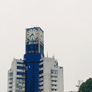 Outro混蛋