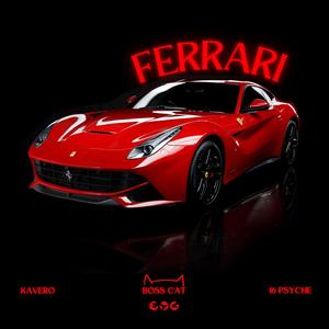 Ferrari (Slowed)