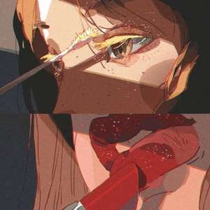 慢慢（翻自 周笔畅）