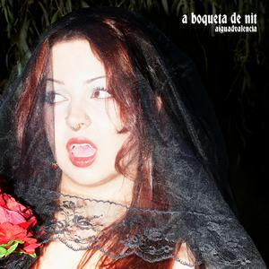 cerimònia (interludi)