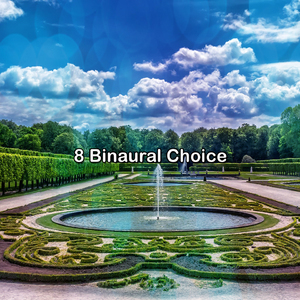 美麗的雙耳節拍