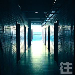 再会（instrumental）