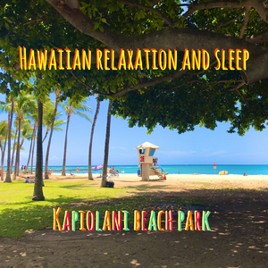 Kapiolani Beach Park