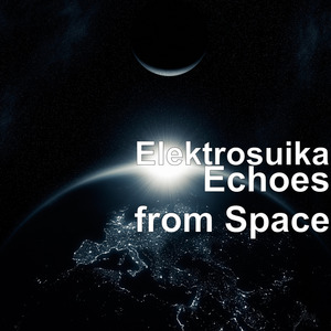 Space Dance