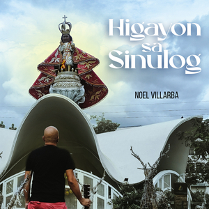 Higayon Sa Sinulog