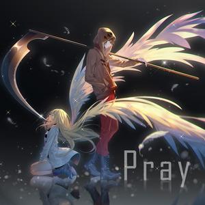 Pray