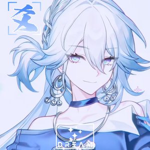 爻到好运(游戏《崩坏：星穹铁道》角色爻光原创曲)