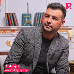 Arzimaydi