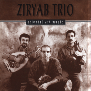 Zikrayati (My Memories)