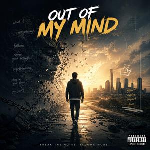 Out Of My Mind