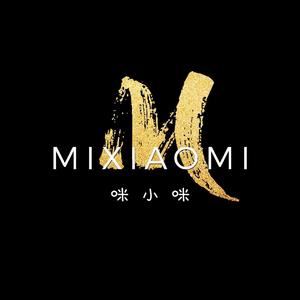 《感谢你曾来过》