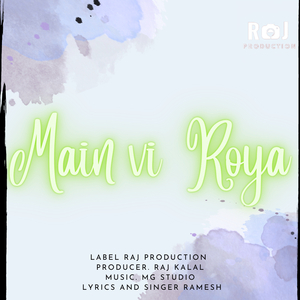 Main Vi Roya