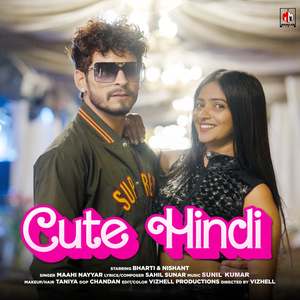 Cute Hindi