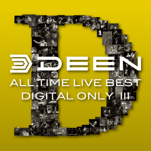 翼を広げて (2006 東京厚生年金会館)