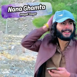 Nana Ghamta