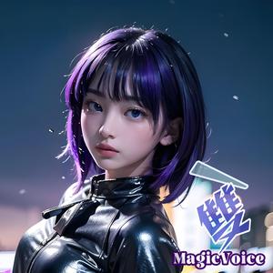 一雙 (Run Far Away Version)