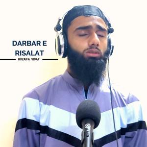 Darbar e Risalat
