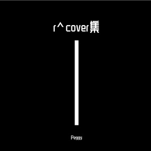 如果可以，我想如果可以(Live)