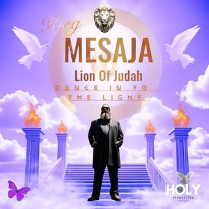 Emanations (Remastered)