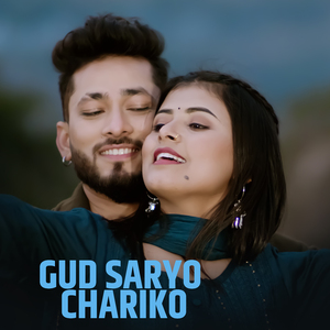 Gud saryo Charile
