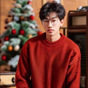 多想在平庸的生活拥抱你 (哥们版)