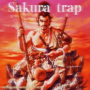 Sakura trap