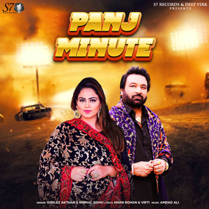 Panj Minute