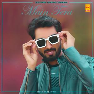 Ari Hu Pani Ki Jaighad Ler Mewati