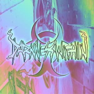 TantruM (feat. Tremas & Thicc Huffz)