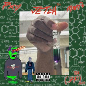 DEXTERS LAB (feat. NEWAGE SINNY & XORIGI)