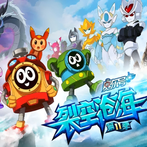 遥远彼岸的梦境