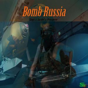 Bomb Russia (DennerySegment) (feat. Jardel & Prospere)
