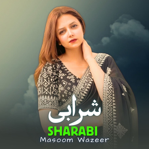 Sharabi