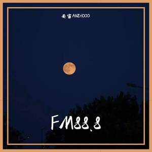 FM88.8（prod by CARIO）