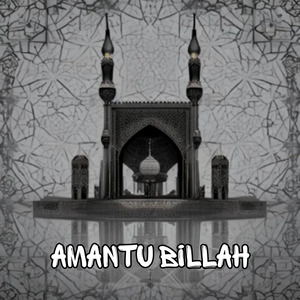 Amantu Billah