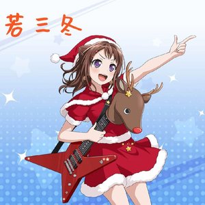 【夢ノ結唱 POPY】将军的小曲——你从丹东来.mp3