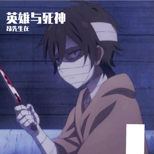 追寻梦想的天空